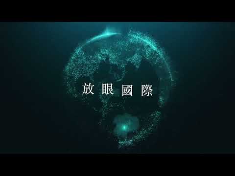 肯沃國際商務中心隆重開幕!!