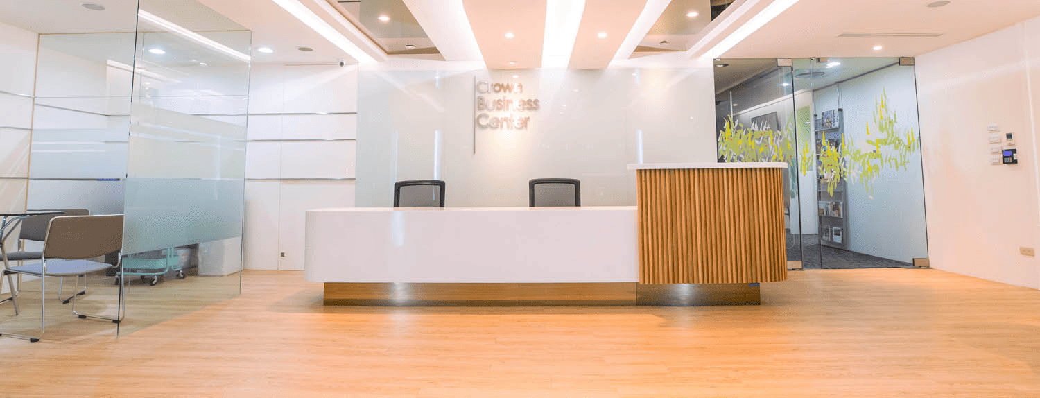 商務中心-Businese Center-CBC SPACE台北松山