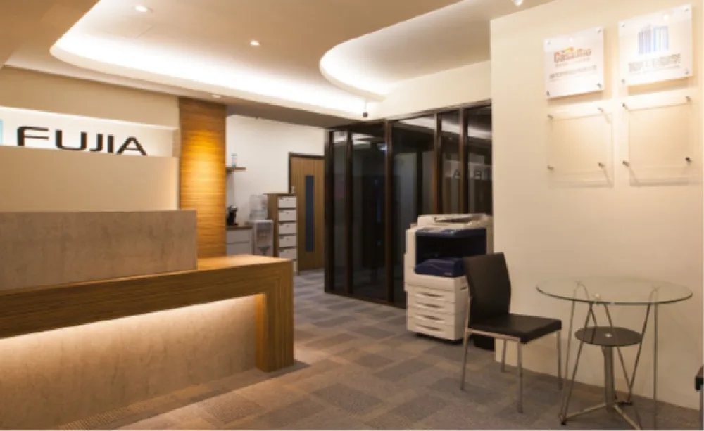 商務中心-Businese Center-富甲國際商務中心-新竹市